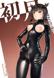 Rule 34 | 10s, 1girl, alternate costume, bdsm, black bodysuit, blush, bodysuit, breast cutout, breastless clothes, breasts, brown eyes, brown hair, character name, closed mouth, covered navel, eyelashes, frown, gluteal fold, hand on own hip, hatsuzuki (kancolle), holding, kantai collection, latex, latex bodysuit, legs apart, paint musume, pointy hair, serious, short hair, skin tight, solo, twitter username, zipper