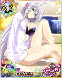 Rule 34 | 1girl, antenna hair, aqua eyes, barefoot, bow, bow bra, bra, breasts, card (medium), character name, chess piece, closed mouth, covered erect nipples, hair between eyes, hair ribbon, high school dxd, high school dxd born, large breasts, long hair, no pants, official art, open clothes, panties, pillow, purple bra, purple panties, ribbon, rook (chess), rossweisse, shirt, silver hair, sitting, smile, solo, trading card, underwear, very long hair, white shirt