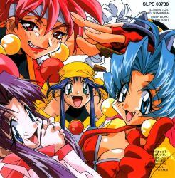 Rule 34 | 1990s (style), 4girls, antenna hair, apple (saber j), aqua eyes, artist name, bandana, bloodberry, blue eyes, blue hair, breasts, brooch, cherry (saber j), cleavage, earrings, fang, fangs, fingerless gloves, gloves, grin, headband, index finger raised, jewelry, lime (saber j), long hair, long sleeves, looking at viewer, medium breasts, multiple girls, non-web source, official art, open mouth, pale skin, purple hair, red eyes, red gloves, red hair, retro artstyle, saber marionette j, shimamura hidekazu, smile