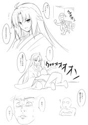 Rule 34 | 1boy, 1girl, ahoge, bag, crying, crying with eyes open, fate/grand order, fate (series), greyscale, halcon, highres, japanese clothes, kara no kyoukai, kimono, long hair, monochrome, necktie, open mouth, running, ryougi shiki, ryougi shiki (third ascension), seiza, simple background, sitting, speech bubble, sweat, tears