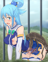 Rule 34 | 10s, 1girl, aqua (konosuba), bestiality, blue eyes, blue hair, blush, breasts, bug, cage, captured, censored, cum, cum in pussy, doggystyle, hair ornament, hair rings, kono subarashii sekai ni shukufuku wo!, large breasts, leaning forward, long hair, medium breasts, mingaru, nipples, no panties, open clothes, open mouth, outdoors, cum overflow, rape, sex, sex from behind, solo, tagme, torn clothes, wading, water