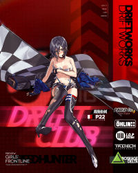 Rule 34 | 1girl, bikini, bikini top only, black nails, black shorts, blue eyes, blue jacket, blue panties, blush, body writing, boots, breasts, character name, checkered flag, cleavage, covering privates, covering breasts, damaged, eyes visible through hair, fingerless gloves, flag, full body, girls&#039; frontline, gloves, grey hair, headset, high heel boots, high heels, highleg, highleg panties, highres, jacket, lu yin, medium breasts, nail polish, navel, official alternate costume, official art, p22 (girls&#039; frontline), p22 (pulsing dash) (girls&#039; frontline), panties, race queen, short hair, short shorts, shorts, sitting, smile, solo, swimsuit, thigh boots, thighhighs, torn boots, torn clothes, underwear