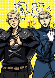 Rule 34 | 2boys, :&lt;, anger vein, atlus, blonde hair, fate/stay night, fate/zero, fate (series), gloves, hair slicked back, kayneth archibald el-melloi, look-alike, male focus, multiple boys, persona, persona 4, school uniform, season connection, voice actor connection, short hair, tatsumi kanji, white gloves, yo (chimo)