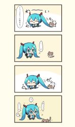 Rule 34 | 1girl, 4koma, ^ ^, animal, blue eyes, cat, chibi, closed eyes, comic, grabbing another&#039;s hair, hatsune miku, highres, long hair, nontao, tearing up, tears, translated, twintails, very long hair, vocaloid