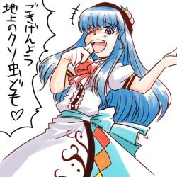 Rule 34 | 1girl, blue hair, female focus, food, fruit, hinanawi tenshi, laughing, leaf, peach, red eyes, simple background, solo, supon, touhou, translated