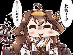 Rule 34 | 10s, 1girl, :3, brown hair, false smile, japanese clothes, kantai collection, kongou (kancolle), machinery, nontraditional miko, smile, solo, tanaka kusao, translation request, turret