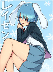 Rule 34 | 1girl, animal ears, aqua hair, blazer, blue background, blush, breasts, character name, collared shirt, embarrassed, highres, jacket, looking at viewer, lying, necktie, on side, open mouth, own hands together, pleated skirt, rabbit ears, red eyes, reisen, shirt, short hair, skirt, snowflake background, solo, taketora suzume, tareme, thighs, touhou