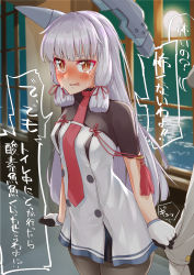 Rule 34 | 1boy, 1girl, admiral (kancolle), arm grab, blunt bangs, blush, brown eyes, chausson, commentary request, crying, crying with eyes open, dress, full-face blush, full moon, gloves, hair ribbon, headgear, highres, kantai collection, long hair, looking at viewer, moon, multicolored clothes, multicolored gloves, murakumo (kancolle), necktie, ocean, pantyhose, red neckwear, ribbon, sidelocks, silver hair, solo focus, tears, translation request, tress ribbon, window