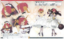 Rule 34 | 1girl, ?, absurdres, armor, artbook, breasts, character name, character profile, character sheet, cleavage, detached sleeves, dress, electric plug, expressions, eyes visible through hair, fate/apocrypha, fate (series), frankenstein&#039;s monster (fate), gloves, hair bun, hair over eyes, high heels, highres, horns, konoe ototsugu, mace, medium hair, multiple views, no bra, official art, red hair, scan, see-through, see-through cleavage, single hair bun, single horn, small breasts, turnaround, weapon, white dress