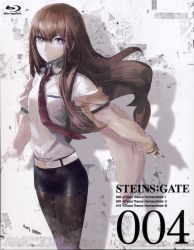 Rule 34 | 1girl, absurdres, belt, black pantyhose, blue eyes, brown hair, cover, dvd cover, female focus, highres, huke, jacket, pantyhose under shorts, long hair, makise kurisu, necktie, official art, open mouth, outstretched arms, pantyhose, scan, shorts, solo, spread arms, steins;gate, white background