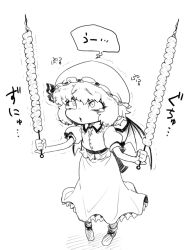 1girl bat_wings castration dual_wielding female_focus flat_chest greyscale hat holding long_skirt monochrome puffy_short_sleeves puffy_sleeves remilia_scarlet severed_testicles short_hair short_sleeves skewer skirt skirt_set solo spacezin tears testicles touhou uu~ wings