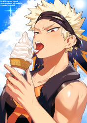 Rule 34 | 1boy, absurdres, bakugou katsuki, black tank top, black towel, blonde hair, boku no hero academia, cloud, day, domino mask, food, food in mouth, highres, holding, holding ice cream cone, ice cream, ice cream cone, large pectorals, male focus, mask, mask lift, muscular, muscular male, open mouth, outdoors, pectorals, red eyes, short hair, sky, solo, spiked hair, tank top, tongue, tongue out, towel, towel around neck, twitter username, yazaki (yazakc)