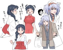 Rule 34 | 1boy, 1girl, animal, animal on head, bag, black eyes, black hair, breasts, brown jacket, brown necktie, brown scarf, china dress, chinese clothes, clenched hands, commentary request, dress, grey eyes, grey hair, grey pants, hakama, holding, holding bag, jacket, japanese clothes, medium breasts, miko, miyage no nukegara, necktie, on head, one eye closed, open mouth, pants, plastic bag, ponytail, red hakama, scarf, shikoku yonkyoudai, shopping bag, shrimp, sitting, smile, translation request, uchi no toko de wa, wariza