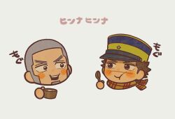 Rule 34 | 2boys, blush, buzz cut, chibi, cropped shoulders, cup, eating, eye contact, facial hair, facial scar, goatee, golden kamuy, hat, highres, kepi, long sideburns, looking at another, male focus, military hat, multiple boys, scar, scar on cheek, scar on face, scar on mouth, scar on nose, shiraishi yoshitake, short hair, sideburns, smile, sugimoto saichi, tonta (tonta1231), translation request, very short hair