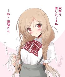 Rule 34 | 1girl, arm warmers, bow, bowtie, braid, cloud hair ornament, commentary request, cowboy shot, gradient hair, grey skirt, head tilt, holding, holding own hair, kantai collection, light brown hair, long hair, low twin braids, minegumo (kancolle), multicolored hair, one-hour drawing challenge, plaid, plaid bow, plaid bowtie, plaid neckwear, red bow, red bowtie, red eyes, shirt, shizuna kaede, skirt, smile, solo, suspenders, translated, twin braids, white shirt