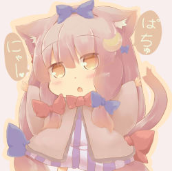 Rule 34 | 1girl, animal ears, blush, bow, brown eyes, cat ears, cat tail, catchouli (hazuki ruu), chestnut mouth, chibi, coat, crescent, crescent hair ornament, dress, hair bow, hair bun, hair ornament, hair ribbon, hazuki ruu, kemonomimi mode, long hair, long sleeves, nyan, open clothes, open coat, open mouth, outstretched arms, patchouli knowledge, purple hair, ribbon, solo, striped clothes, striped dress, tail, touhou, tress ribbon, very long hair, wide sleeves