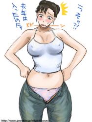 Rule 34 | 1girl, bad anatomy, bad proportions, blush, bow, bow panties, breasts, breasts apart, brown hair, camisole, capcom, chun-li, covered erect nipples, curvy, double bun, dressing, hair bun, hands on own hips, hip focus, large breasts, midriff, miyabi tsuzuru, navel, nipples, panties, pink panties, plump, poorly drawn, solo, street fighter, striped clothes, striped panties, thick thighs, thighs, translated, undersized clothes, underwear, unzipped, wardrobe malfunction, weight conscious, wide hips