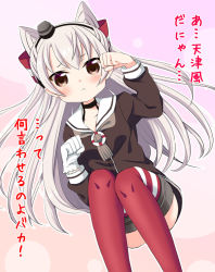 Rule 34 | 10s, 1girl, :&lt;, amatsukaze (kancolle), brown eyes, dress, k hiro, kantai collection, looking at viewer, paw pose, red thighhighs, sailor dress, short dress, silver hair, skirt, solo, thighhighs, translation request