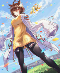 Rule 34 | puff of air, agnes tachyon (umamusume), ahoge, animal ears, black pantyhose, blush, breasts, brown hair, cloud, commentary request, confetti, day, earrings, grass, hair between eyes, highres, horse ears, horse girl, jewelry, lab coat, large breasts, looking at viewer, outdoors, pantyhose, red eyes, sakuraba taku, short hair, single earring, sky, sleeves past fingers, sleeves past wrists, solo, sparkle, standing, sweater, sweater vest, umamusume, yellow sweater