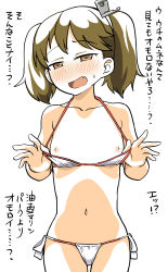 Rule 34 | 10s, 1girl, bikini, brown eyes, brown hair, fang, flat chest, go yasukuni, highres, kantai collection, nipples, ryuujou (kancolle), short hair, swimsuit, translated, twintails