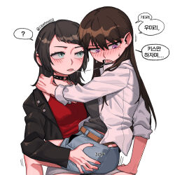 Rule 34 | 2girls, ?, after kiss, ast.rockett, bang dream!, bang dream! it&#039;s mygo!!!!!, black hair, black jacket, black shirt, blue eyes, blush, brown hair, camisole, collar, denim, denim shorts, hand on another&#039;s ass, hand on another&#039;s shoulder, hand on another&#039;s thigh, hand on another&#039;s waist, highres, jacket, korean text, long hair, long sleeves, looking at another, mole, mole under eye, multiple girls, open clothes, open jacket, open shirt, purple eyes, red camisole, saliva, saliva trail, shiina taki, shirt, shorts, simple background, sitting, sitting on lap, sitting on person, speech bubble, spoken question mark, sweatdrop, tongue, tongue out, translation request, twitter username, white background, white shirt, yahata umiri, yuri