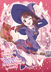 Rule 34 | 10s, 1girl, :d, ;d, annindoufu (oicon), artist name, black ribbon, blunt bangs, boots, breasts, broom, broom riding, bug, butterfly, collared shirt, hand up, hat, holding, holding broom, insect, kagari atsuko, little witch academia, long hair, long sleeves, medium breasts, neck ribbon, one eye closed, open mouth, red eyes, red ribbon, ribbon, shirt, smile, solo, wide sleeves, witch hat