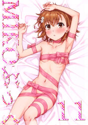 Rule 34 | 1girl, 2023, 20s, :&lt;, arm up, armpits, bare legs, bare shoulders, bed sheet, bound, breasts, brown eyes, brown hair, character name, collarbone, comiket 103, commentary request, completely nude, cover, cover page, from above, hair between eyes, hair ornament, hairpin, isshi pyuma, looking at viewer, lying, matching hair/eyes, misaka mikoto, naked ribbon, navel, nude, on back, redrawn, ribbon, ribbon bondage, ribs, short hair, small breasts, solo, stomach, toaru kagaku no railgun, toaru majutsu no index