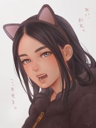 Rule 34 | 1girl, absurdres, alternate costume, animal ears, asirpa, bad id, bad pixiv id, black hair, cat ears, contemporary, costume, eyebrows, fake animal ears, fur, golden kamuy, grey eyes, highres, hood, hood down, long hair, looking at viewer, mprichin, open mouth, parted bangs, signature, solo, teeth, translated, upper body, zipper, zipper pull tab