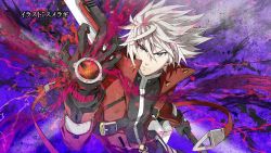 Rule 34 | 1boy, arc system works, belt, blazblue, coat, end card, energy, gloves, heterochromia, highres, huge weapon, male focus, multiple belts, official art, ragna the bloodedge, serious, short hair, silver hair, solo, sumeshi (ambivalince), weapon