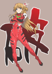 Rule 34 | adapted costume, armor, blue eyes, blush, brown hair, copyright name, crossed arms, diffraction spikes, erect sawaru, full body, glint, glowing, grey background, long hair, neon genesis evangelion, neon trim, parted bangs, pauldrons, plugsuit, shoulder armor, simple background, smile, solo, souryuu asuka langley, standing, two side up, v-shaped eyebrows, very long hair