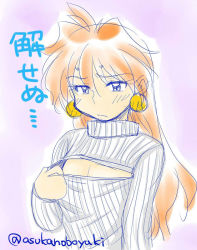Rule 34 | 1girl, asuka (aqua space), blush, breast conscious, breast envy, cleavage cutout, cleavage reach, clothes pull, clothing cutout, earrings, flat chest, jewelry, lina inverse, long hair, meme attire, open-chest sweater, orange hair, pulling own clothes, ribbed sweater, sad, sketch, slayers, solo, sweater, translation request