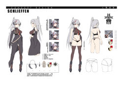 Rule 34 | 1girl, absurdres, aiguillette, ass, black coat, black horns, black panties, breast cutout, brown thighhighs, coat, coat of arms, concept art, cross, curled horns, epaulettes, flat color, framed breasts, full body, grey hair, highres, horns, iron blood (emblem), iron cross, long hair, mechanical horns, multi-strapped panties, multicolored hair, multiple views, nerone-claudius, original, panties, patch, personification, red eyes, red hair, schlieffen (world of warships), shoulder patch, simple background, standing, streaked hair, thighhighs, thong, translation request, two-tone hair, underwear, unfinished, white background, world of warships