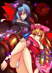 Rule 34 | 2girls, aged up, bad id, bad pixiv id, barefoot, bat wings, blonde hair, blue hair, breasts, bug, butterfly, cameltoe, cleavage, colored eyelashes, drill hair, eyelashes, feet, female focus, flandre scarlet, hand on another&#039;s head, hat, insect, japanese clothes, kimono, large breasts, long toenails, looking at viewer, multiple girls, obi, panties, ponytail, red eyes, remilia scarlet, sash, short hair, siblings, side ponytail, sisters, suzuneko (yume no kyoukai), toenails, toes, touhou, tsurime, underwear, wings