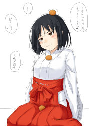 Rule 34 | ..., 1girl, black hair, blush, breasts, brown eyes, comic, commentary request, embarrassed, food, food on body, food on head, food on legs, fruit, hakama, hakama skirt, highres, japanese clothes, large breasts, long sleeves, mandarin orange, miko, musical note, niwatazumi, object on head, original, quaver, red hakama, shirt, short hair, sitting, skirt, solo, speech bubble, spoken ellipsis, spoken musical note, tawawa challenge, translated, trembling, unamused, white background, white shirt, wide sleeves