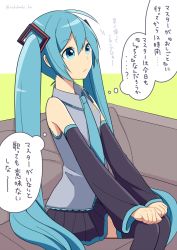 Rule 34 | 1girl, aqua eyes, aqua hair, bare shoulders, clenched hands, couch, detached sleeves, hands on own knees, hatsune miku, long hair, necktie, nokuhashi, sitting, skirt, solo, thought bubble, translated, twintails, very long hair, vocaloid