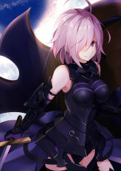 Rule 34 | 1girl, armor, black thighhighs, blue sky, blush, breasts, cowboy shot, fate/grand order, fate (series), gauntlets, hair over one eye, holding, holding shield, holding sword, holding weapon, kujou ichiso, large breasts, looking at viewer, mash kyrielight, purple eyes, purple hair, shield, short hair, sky, sleeveless, smile, solo, sword, thighhighs, weapon