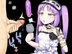 Rule 34 | 1boy, 1girl, breasts, censored, choker, cup, dress, drinking glass, fate/grand order, fate/hollow ataraxia, fate (series), glass, headband, heart, jewelry, long hair, looking at penis, masturbation, penis, purple eyes, purple hair, simple background, small breasts, stheno (fate), tagme, text focus, twintails, very long hair, white dress, wine glass