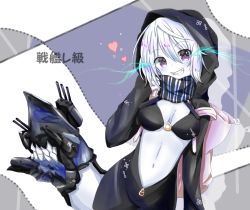 Rule 34 | 10s, 1girl, abyssal ship, backpack, bad id, bad pixiv id, bag, bikini, black bikini, fangs, glowing, glowing eyes, grin, heart, hood, hoodie, kantai collection, looking at viewer, navel, o-ring, o-ring top, pale skin, re-class battleship, scarf, short hair, smile, solo, striped clothes, striped scarf, swimsuit, unzipped, white hair, yamine kuro