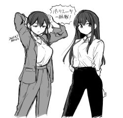 Rule 34 | 2girls, akagi (kancolle), alternate costume, artist name, commentary request, contrail, dated, dress shirt, formal, greyscale, kaga (kancolle), kantai collection, kirisawa juuzou, long hair, looking at viewer, monochrome, multiple girls, pant suit, pants, shirt, side ponytail, standing, suit