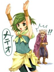 Rule 34 | 1990s (style), \o/, armpits, arms up, final fantasy, final fantasy iv, green eyes, green hair, outstretched arms, rydia (ff4), rydia supporter, tellah, translation request, aged down