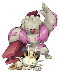 Rule 34 | closed mouth, commentary request, closed eyes, fangs, fangs out, gen 1 pokemon, gurdurr, hand up, lying, meowth, no humans, pearl7, pokemon, pokemon (creature), simple background, sleeping, smile, standing, white background