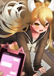 Rule 34 | 1girl, absurdres, alternate costume, angry, animal ear fluff, animal ears, bent over, black skirt, blonde hair, blurry, blurry foreground, blush, bow, bowtie, brown hair, cellphone, collarbone, deku suke, extra ears, ezo red fox (kemono friends), fang, fox ears, fox girl, fox tail, gradient hair, hair between eyes, hair ornament, hairclip, highres, holding, holding phone, iphone x, japari symbol, kemono friends, long hair, long sleeves, multicolored hair, open mouth, orange eyes, paper, pen, phone, pleated skirt, pov, pov hands, school uniform, serafuku, skirt, sleeves past wrists, smartphone, solo focus, tail, text messaging, thighhighs, v-shaped eyebrows, very long hair, white bow, white hair, white neckwear, yellow thighhighs, zettai ryouiki