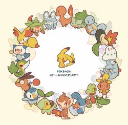 Rule 34 | :3, anniversary, auko, bulbasaur, charmander, chespin, chibi, chikorita, chimchar, closed mouth, commentary request, copyright name, creatures (company), cyndaquil, closed eyes, fang, fennekin, fire, fire, flame-tipped tail, froakie, game freak, gen 1 pokemon, gen 2 pokemon, gen 3 pokemon, gen 4 pokemon, gen 5 pokemon, gen 6 pokemon, heart, holding, looking up, mudkip, nintendo, no humans, open mouth, oshawott, pikachu, piplup, pokemon, pokemon (creature), seashell, shell, smile, snivy, squirtle, tepig, torchic, totodile, treecko, turtwig