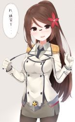 Rule 34 | 1girl, amagi (kancolle), bespectacled, blush, breasts, brown eyes, brown hair, cosplay, double-breasted, epaulettes, glasses, gloves, hair between eyes, hair ornament, highres, kantai collection, katori (kancolle) (cosplay), katori (kancolle), leaf, leaf hair ornament, long hair, looking at viewer, maple leaf, military, military uniform, miniskirt, mole, mole under eye, necktie, open mouth, pantyhose, pointer, ponytail, riding crop, skirt, smile, solo, uniform, white gloves, yukichi (sukiyaki39)