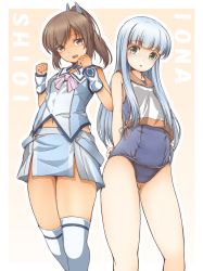 Rule 34 | 2girls, :d, :o, aoki hagane no arpeggio, blue hair, brown eyes, brown hair, character name, cosplay, costume switch, crossover, gauntlets, green eyes, i-401 (kancolle), i-401 (kancolle) (cosplay), iona (aoki hagane no arpeggio), iona (cosplay), kantai collection, long hair, multiple girls, name connection, okutama tarou, old school swimsuit, one-piece swimsuit, open mouth, ponytail, sailor collar, school swimsuit, short hair, smile, swimsuit, thighhighs