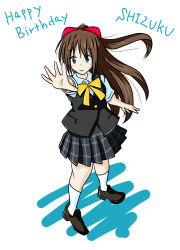 Rule 34 | 1girl, aqua eyes, aqua shirt, artist name, artist request, bare legs, black skirt, black vest, blue eyes, blue skirt, blush, bow, breasts, brown footwear, brown hair, buttons, checkered clothes, checkered skirt, collared shirt, female focus, full body, hair between eyes, hair bow, hand raised, highres, long hair, looking at viewer, love live!, love live! nijigasaki high school idol club, miniskirt, nijigasaki school uniform, osaka shizuku, outstretched arms, parted lips, plaid, plaid skirt, pleated, pleated skirt, ponytail, reaching, reaching towards viewer, red bow, ribbon, school uniform, shirt, shoes, short sleeves, skirt, small breasts, smile, solo, sweater vest, vest, white background, white legwear, white shirt, yellow buttons, yellow neckwear, yellow ribbon