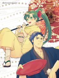 Rule 34 | 1boy, 1girl, 2019, absurdres, blue hair, blush, fire emblem, fire emblem: the blazing blade, fire emblem heroes, green eyes, green hair, hector (fire emblem), high ponytail, highres, japanese clothes, kimono, long hair, looking at viewer, lyn (fire emblem), new year, nintendo, nishimura (nianiamu), ponytail, short hair, simple background, smile, umbrella