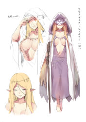 Rule 34 | 1girl, anklet, bare shoulders, barefoot, blonde hair, breasts, center opening, character sheet, circlet, cleavage, cloak, closed mouth, covered eyes, eyebrows, closed eyes, hair between eyes, hand up, highres, holding, hood, hooded cloak, hsuliherng, jewelry, large breasts, long hair, multiple views, navel, necklace, orange eyes, original, pointy ears, shading eyes, sketch, smile, standing, stomach, tassel, translation request, white background, yellow eyes