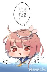 Rule 34 | 1girl, puff of air, ahoge, blue sailor collar, brown eyes, commentary request, hair ornament, i-58 (kancolle), kantai collection, neckerchief, pink hair, sailor collar, school uniform, serafuku, shirasumato, short hair, sigh, simple background, solo, translation request, twitter username, upper body, water, white background, yellow neckerchief