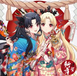 Rule 34 | 2girls, black hair, blonde hair, breasts, ereshkigal (fate), fate/grand order, fate (series), ishtar (fate), japanese clothes, kimono, long hair, long sleeves, looking at viewer, medium breasts, multiple girls, new year, omikuji, open mouth, red eyes, siblings, sisters, smile, tiara, two side up, yaoshi jun